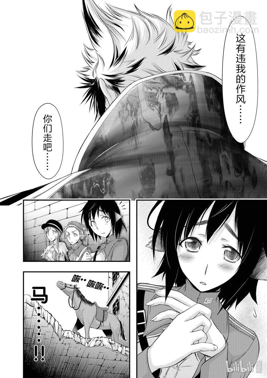 32 考试36