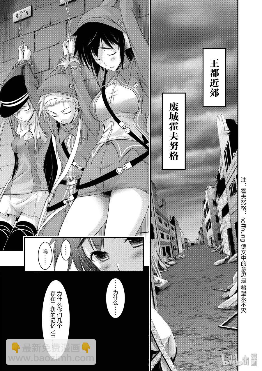 32 考试5