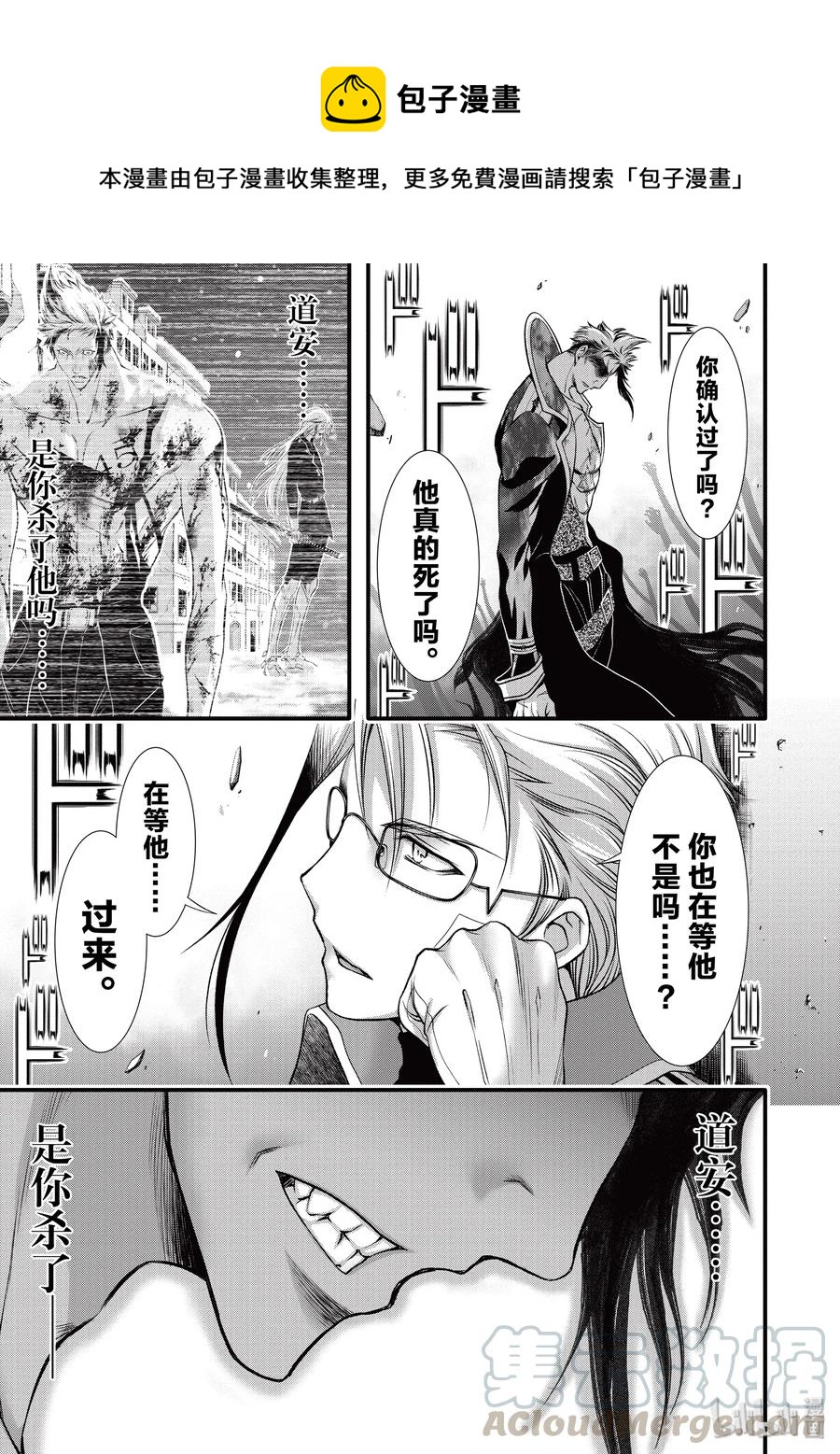 35 约定0