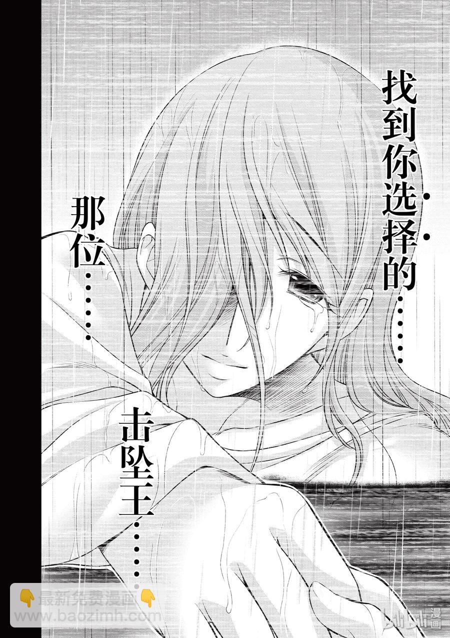 35 约定17
