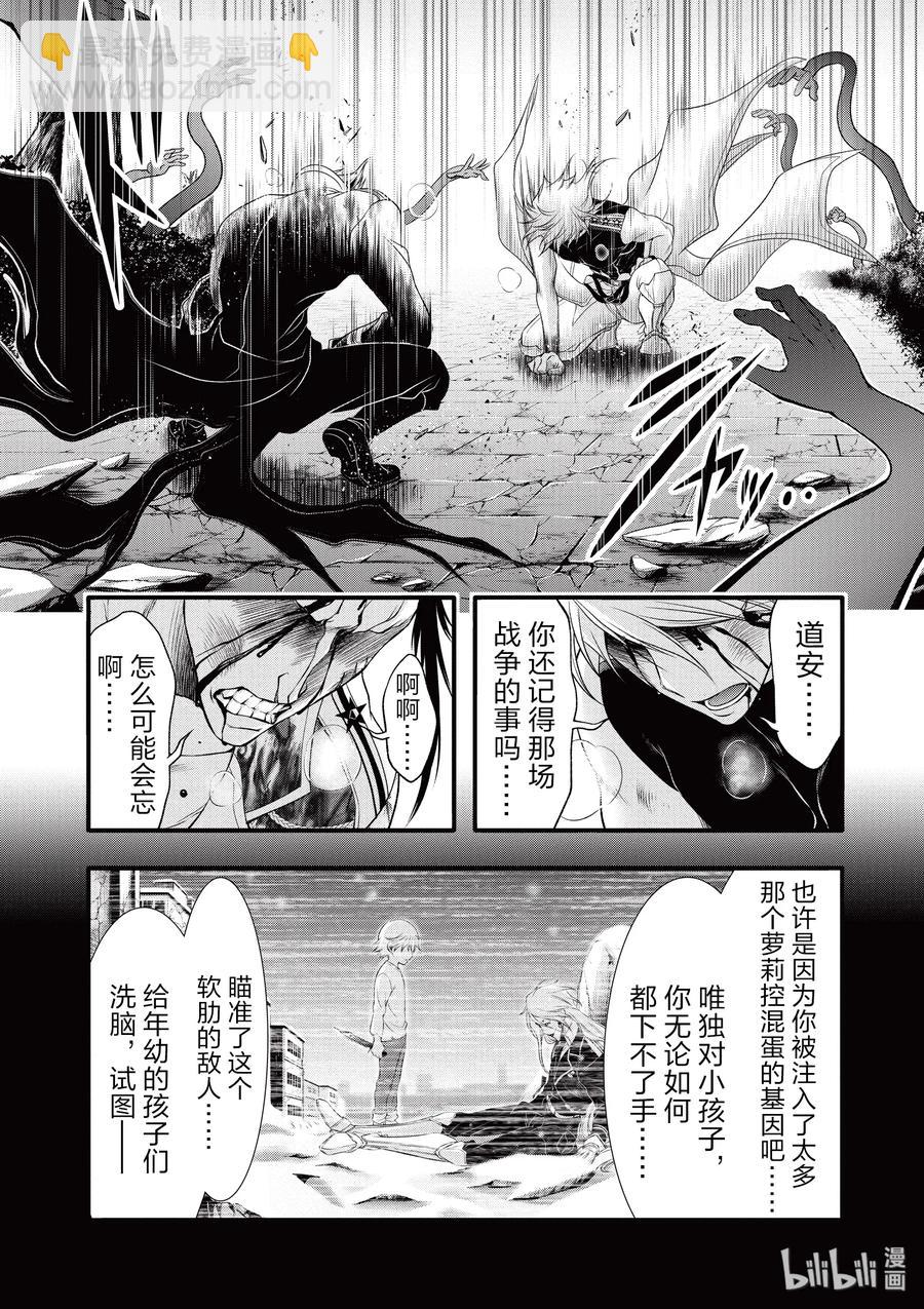 35 约定36