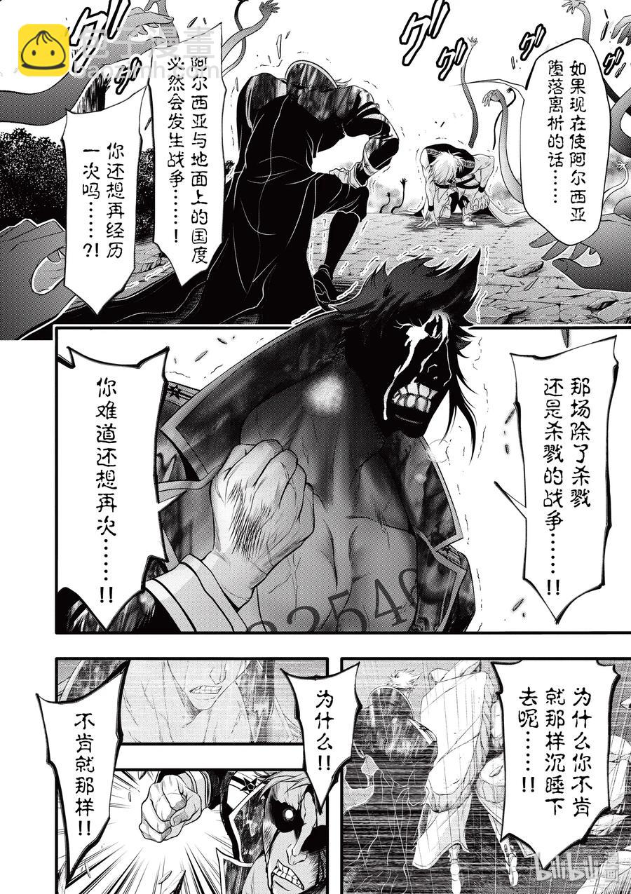 35 约定39
