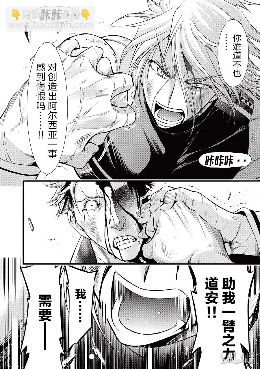 35 约定41