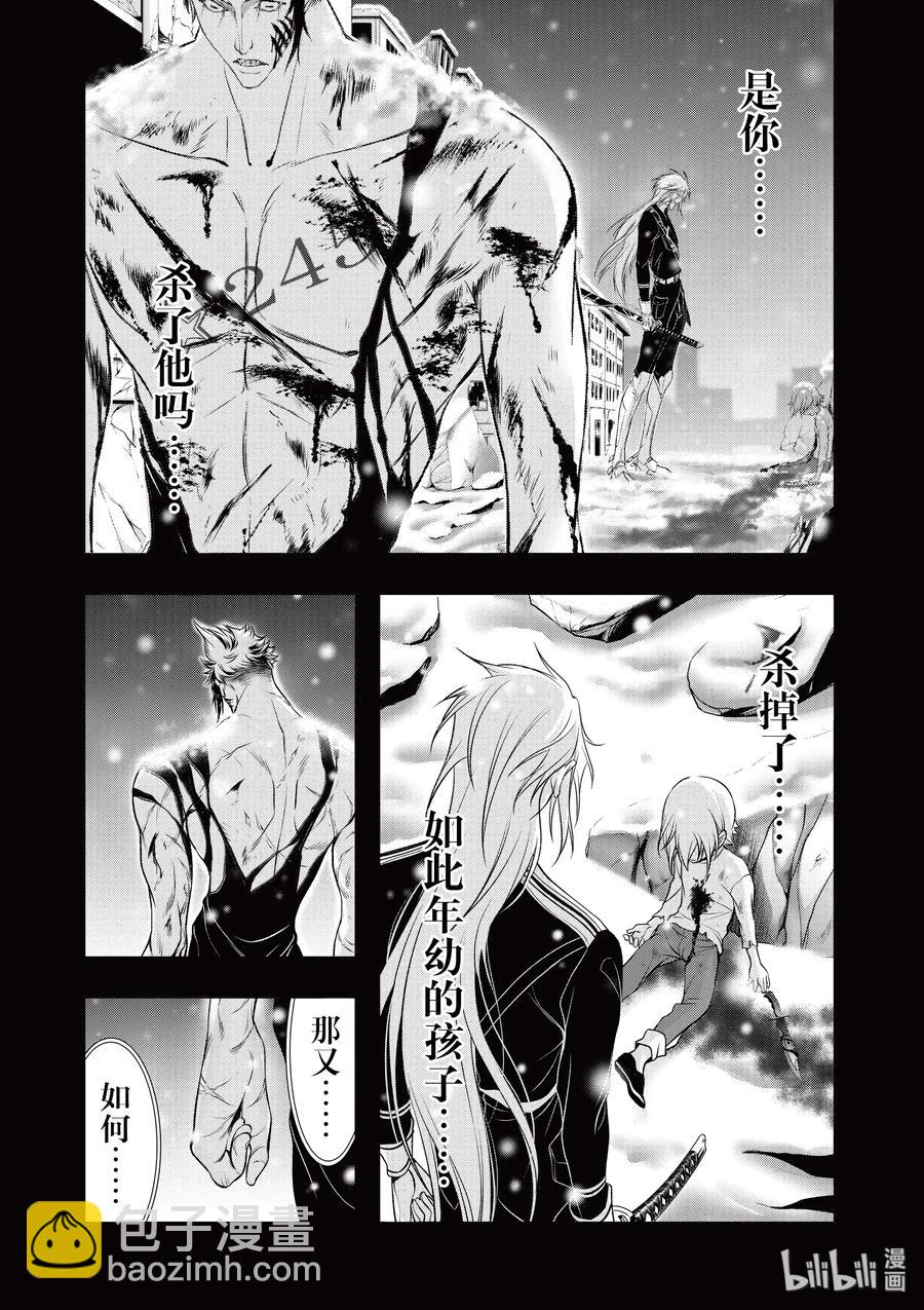 35 约定43