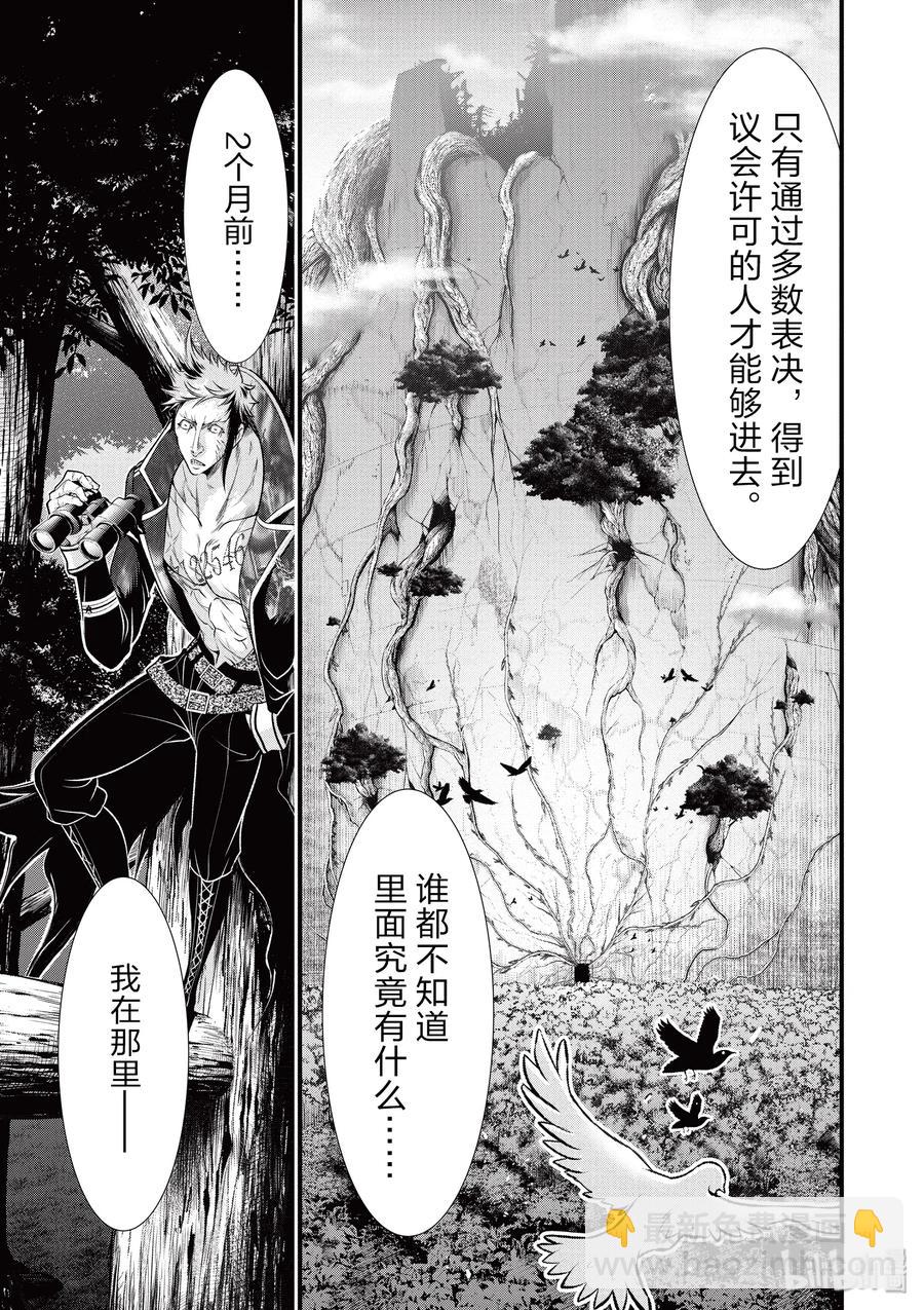 35 约定56