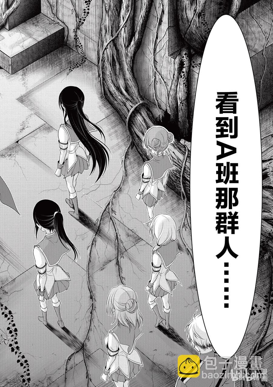 35 约定57