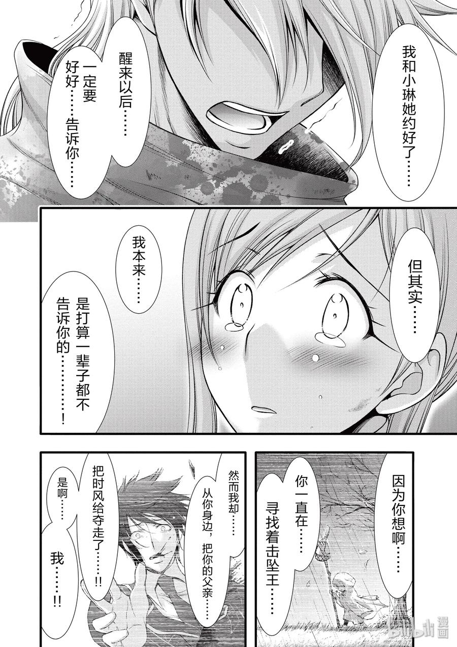 35 约定9