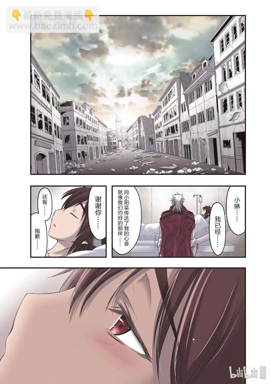 36 碰巧1