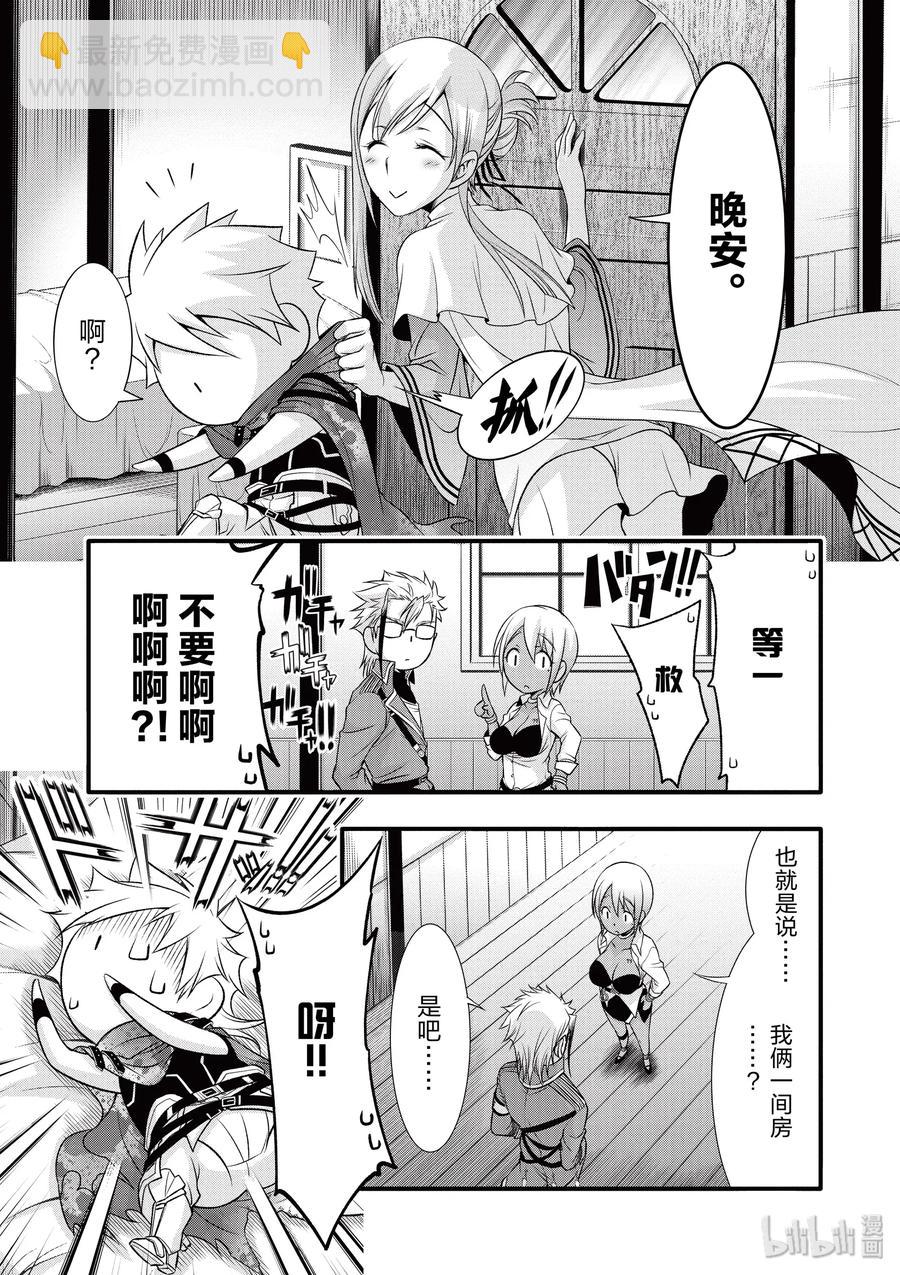 37 巴赫22