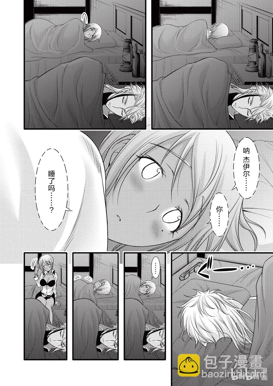 37 巴赫43