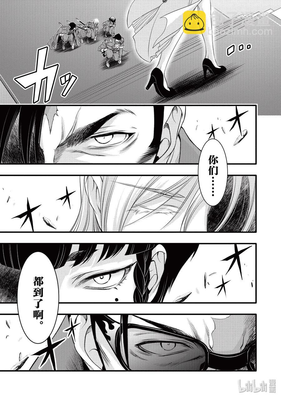 37 巴赫52