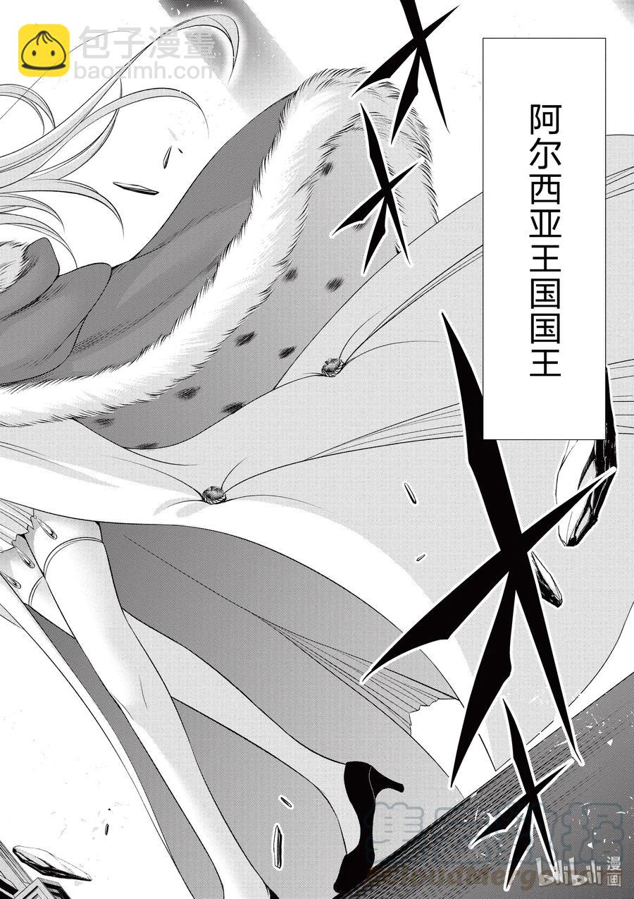 37 巴赫53