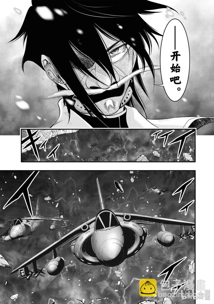 40 别离29