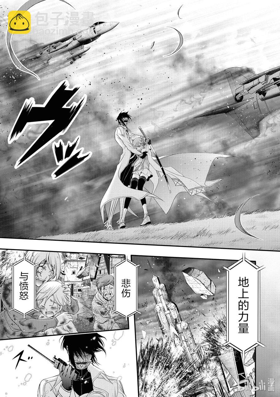 40 别离31