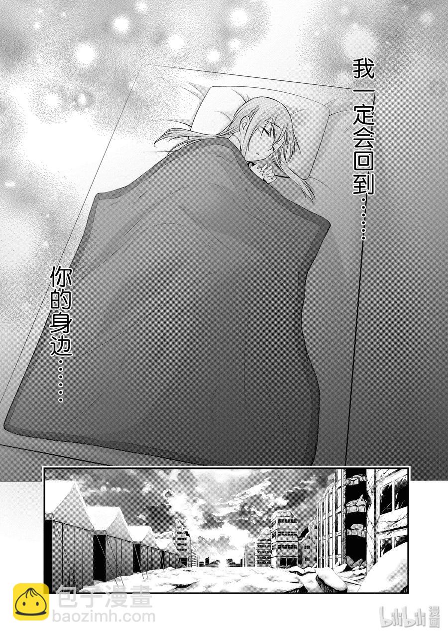 41 我的点数是12