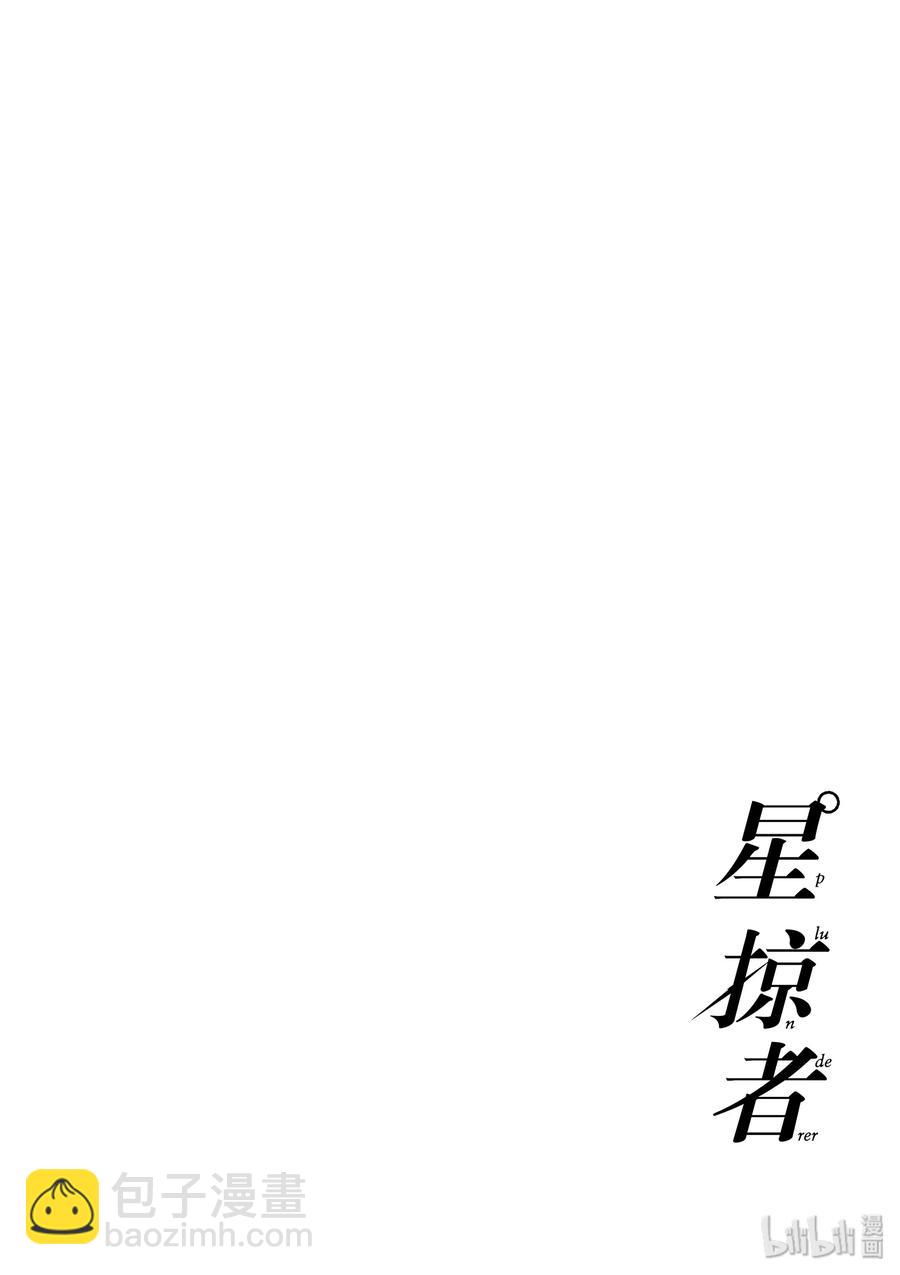 41 我的点数是47