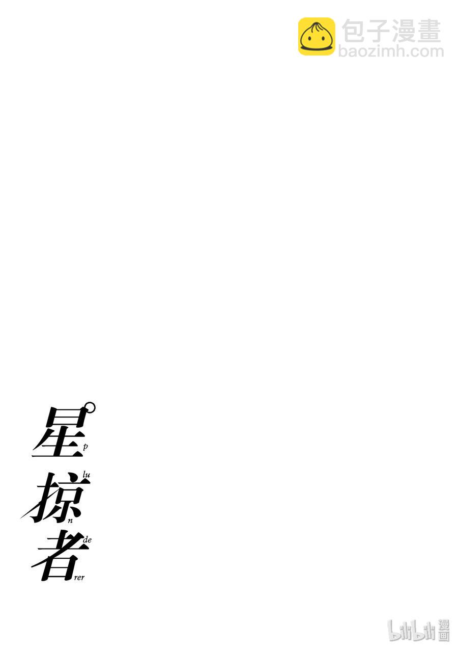 45 归还46