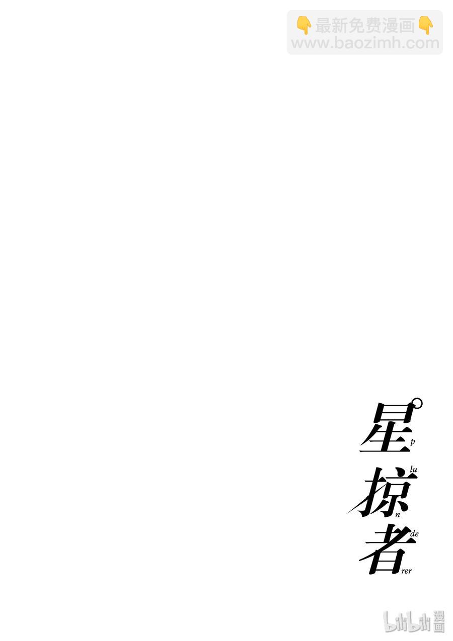 46 方法47