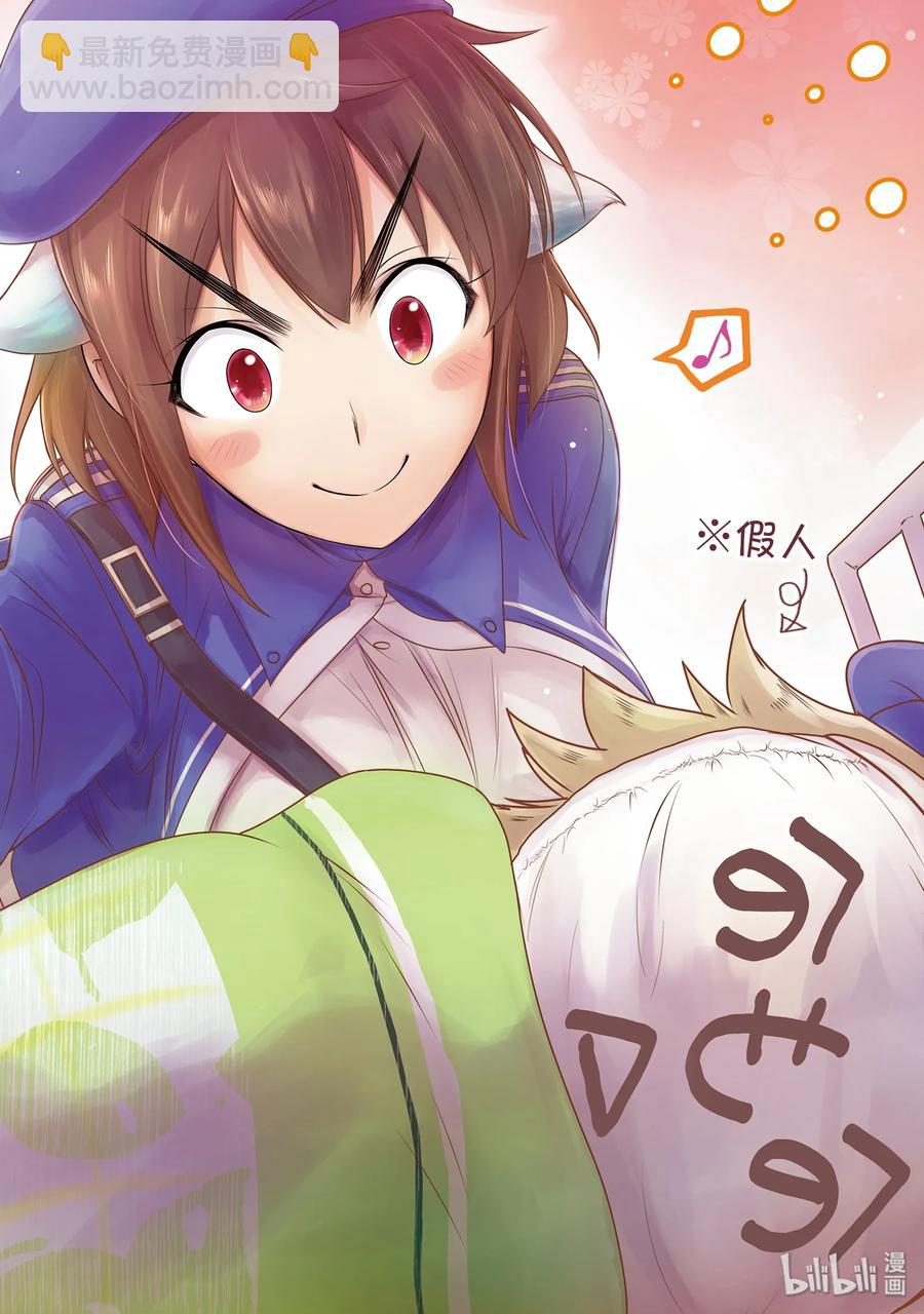 48 玩具2