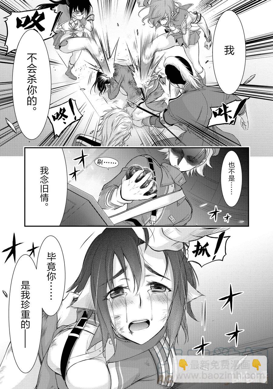 48 玩具35