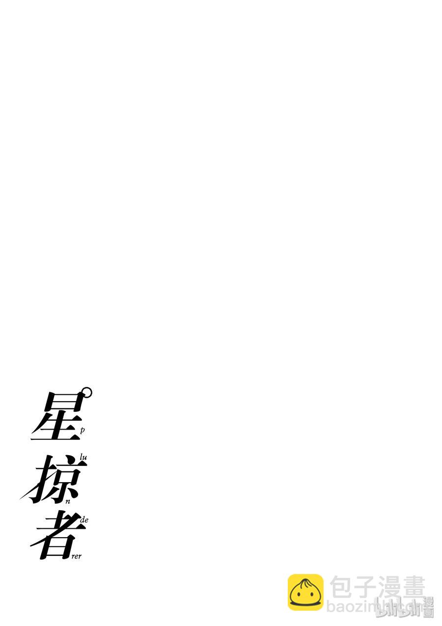 48 玩具47
