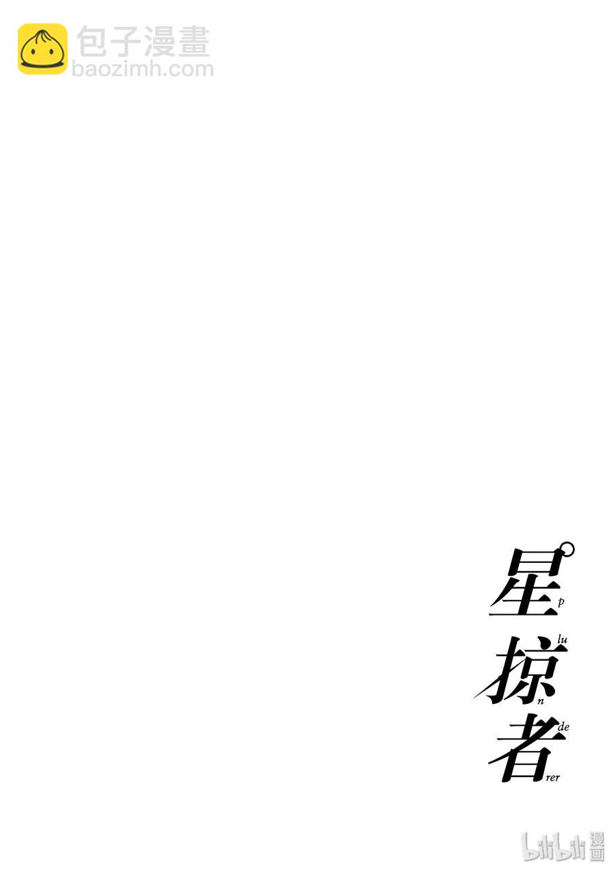 48 玩具48