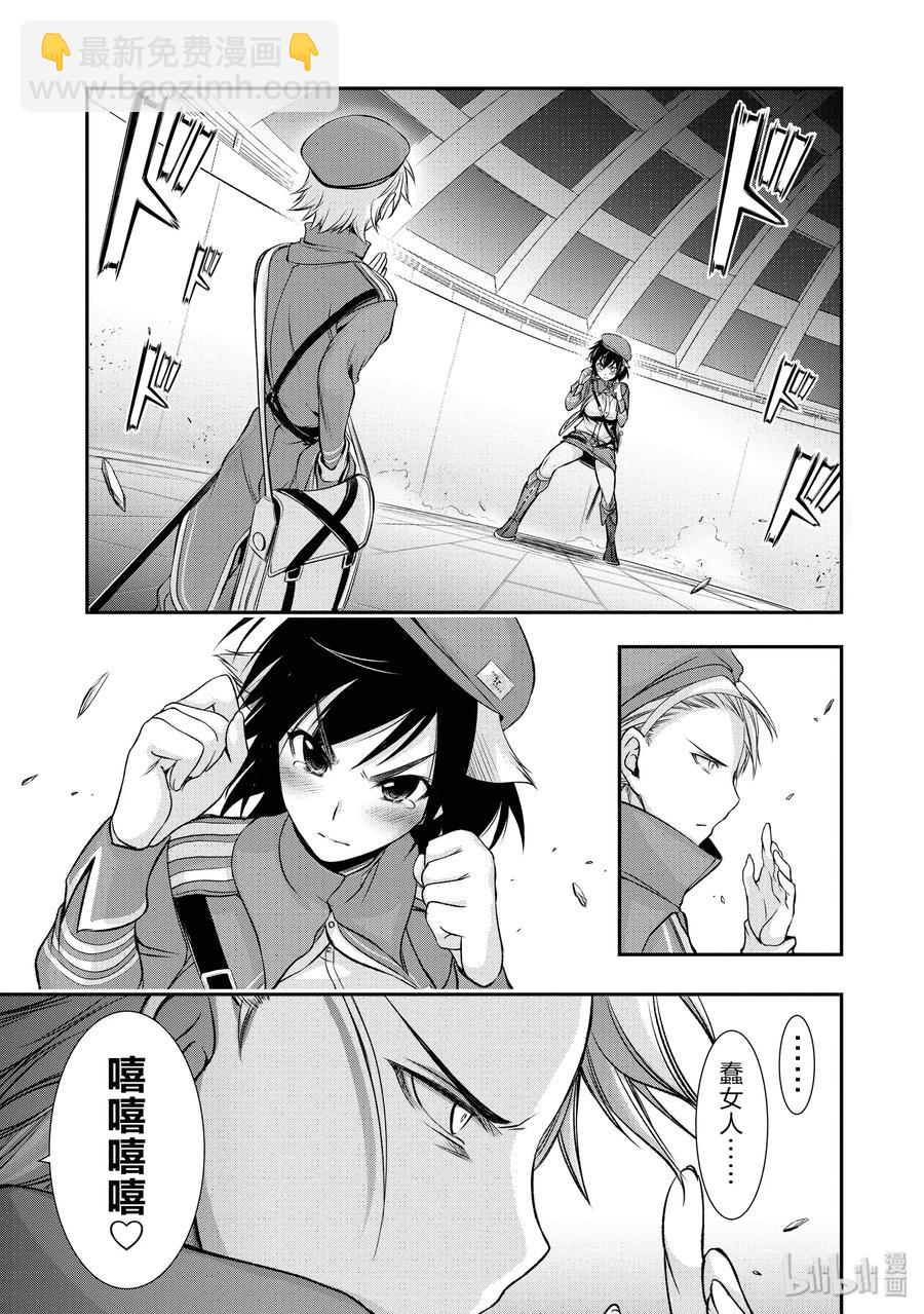 48 玩具5