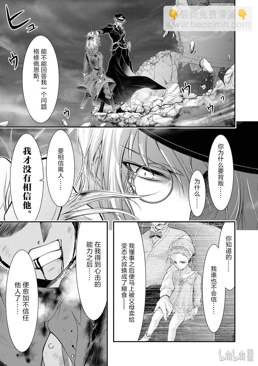 50 只有她22