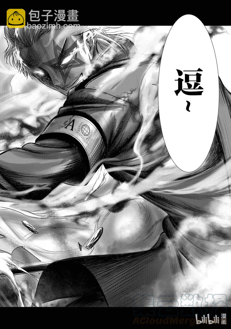 51 迎击35