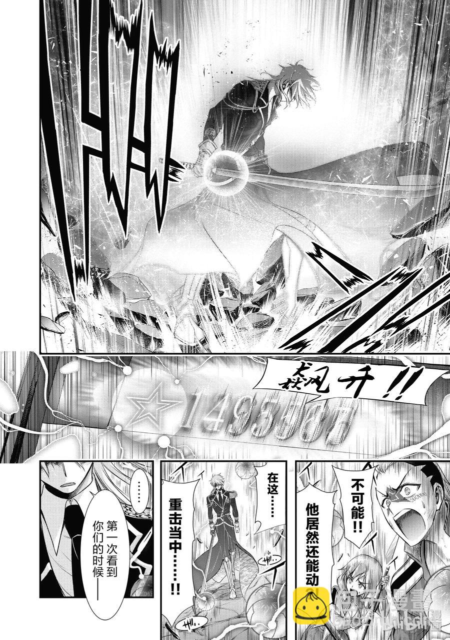 53 后悔31