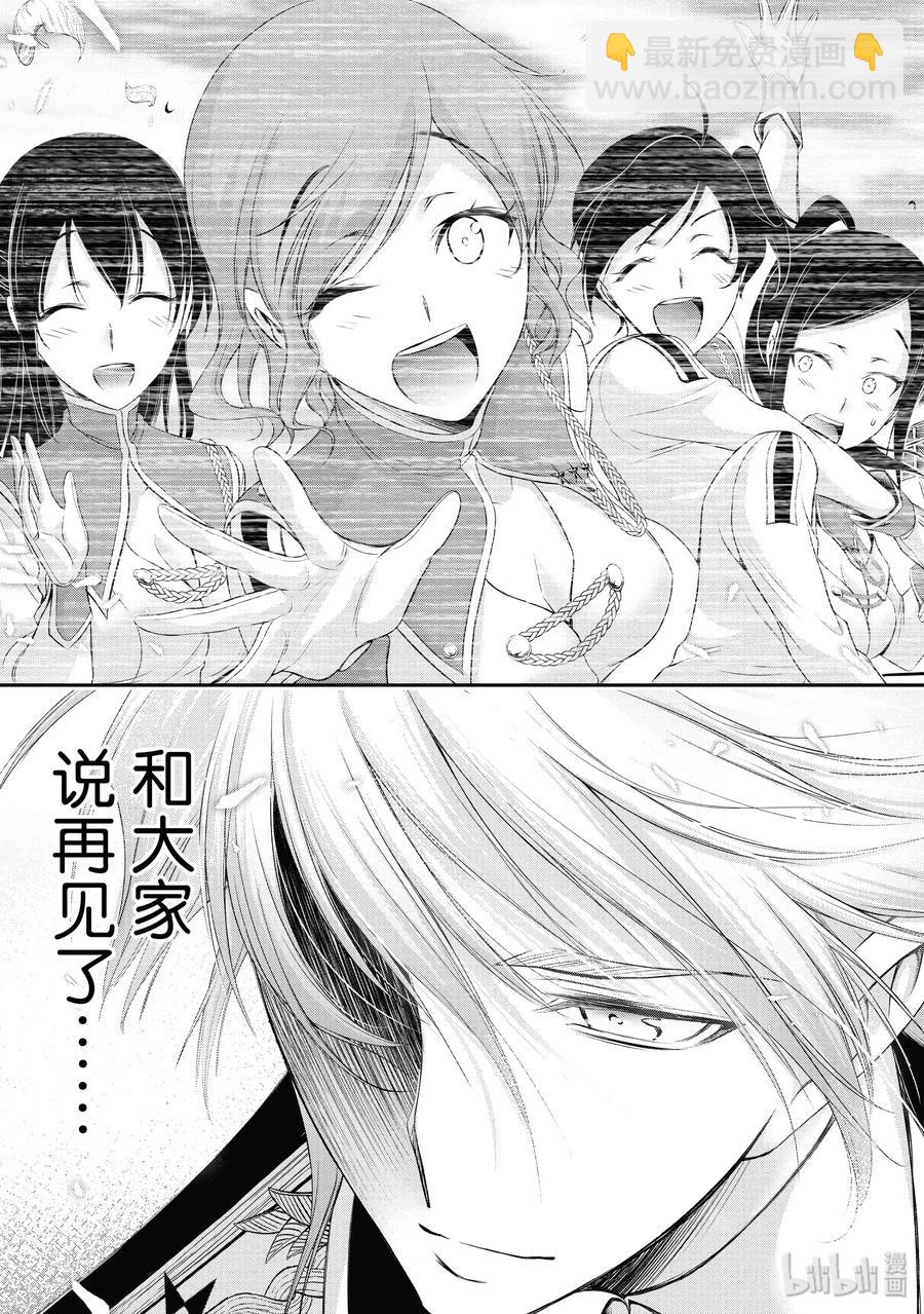 53 后悔38