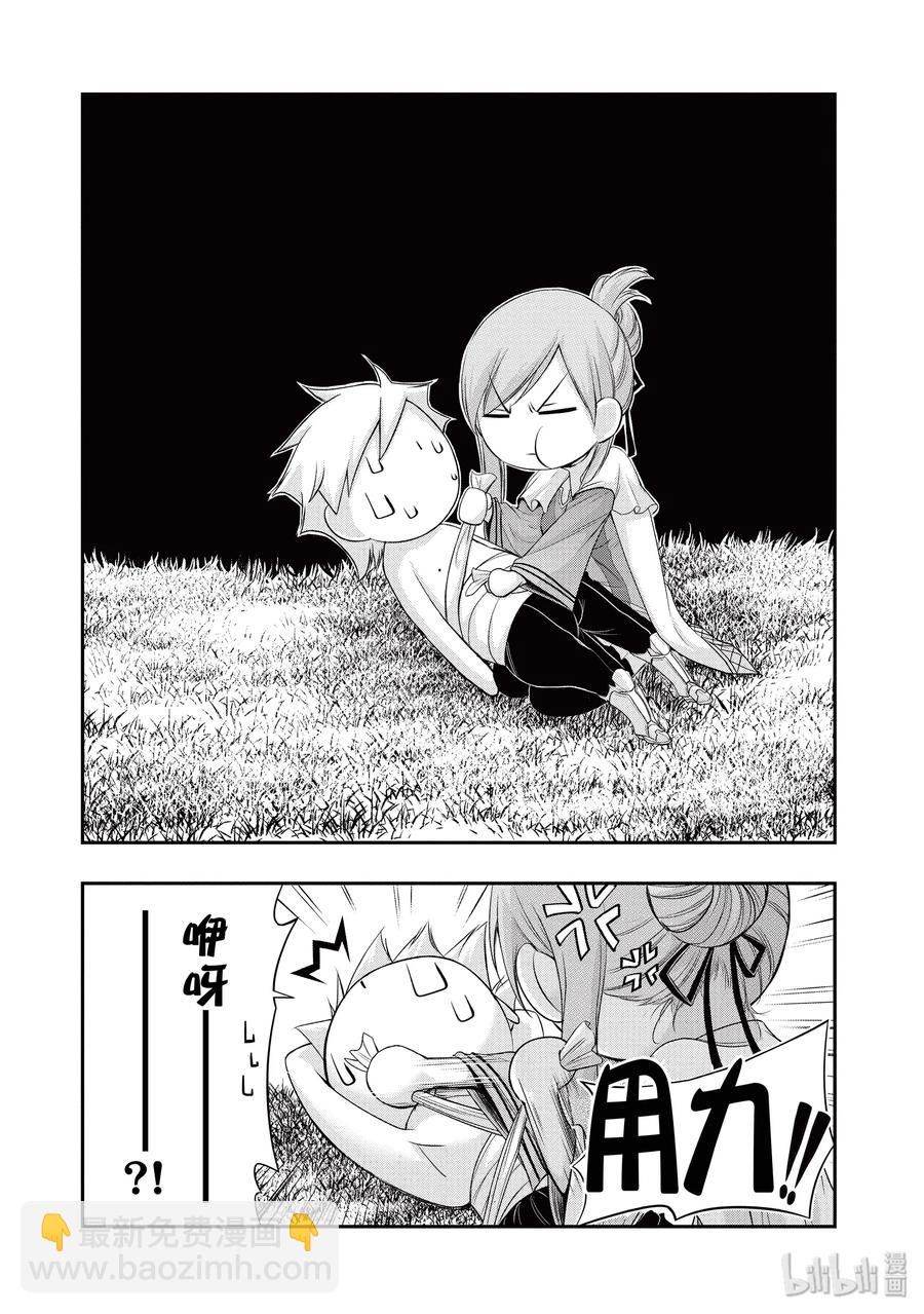 54 孤独1