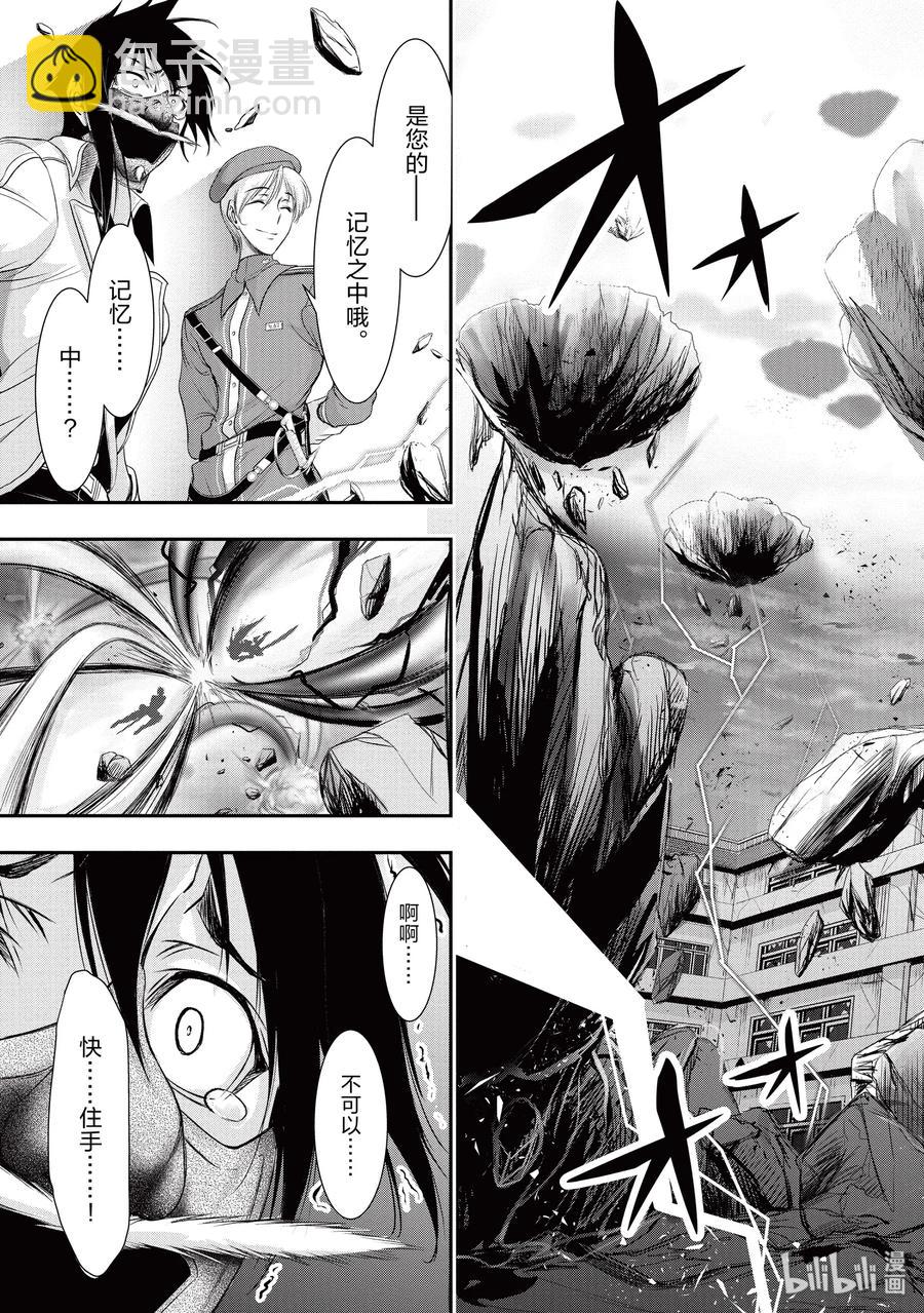 54 孤独22