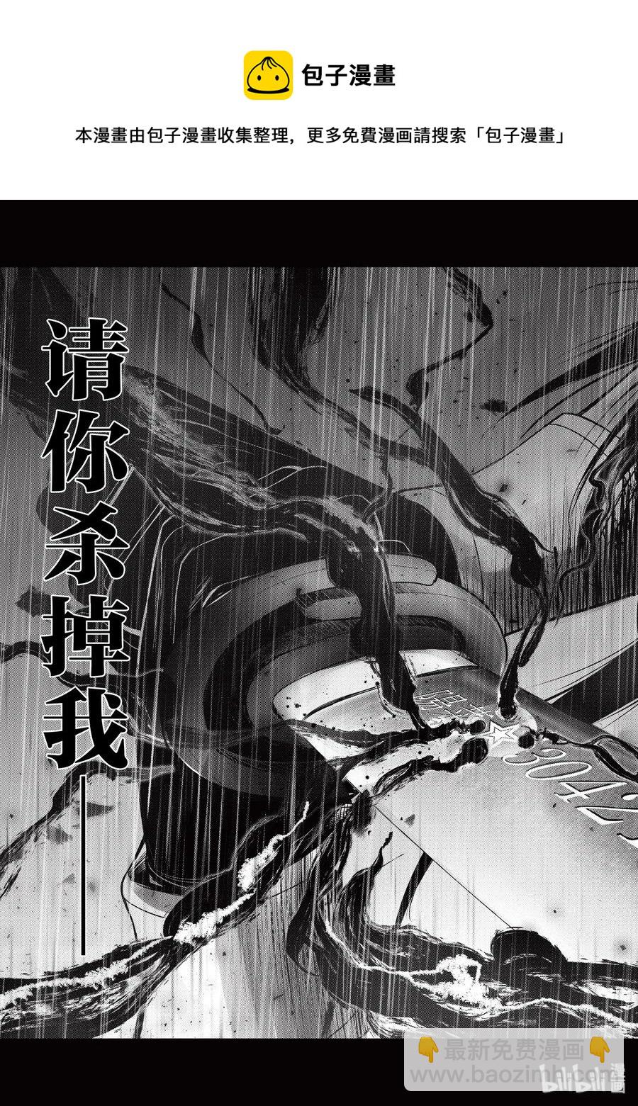 54 孤独44
