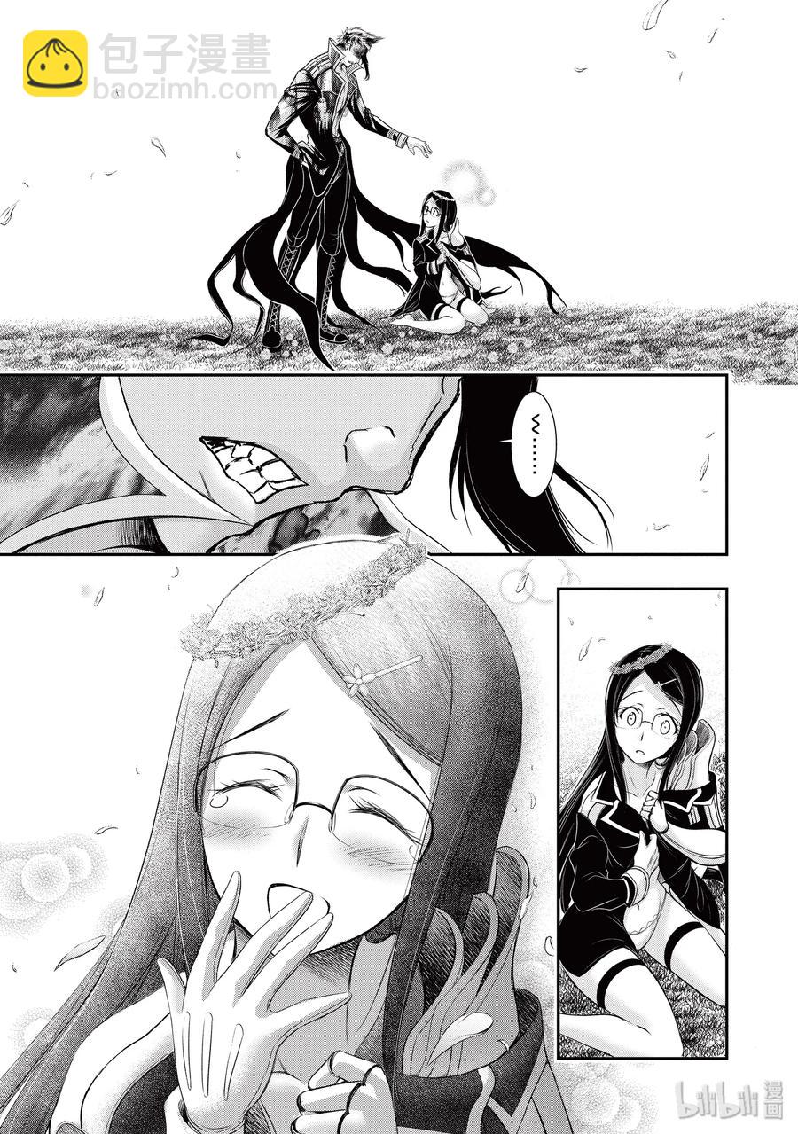 54 孤独6