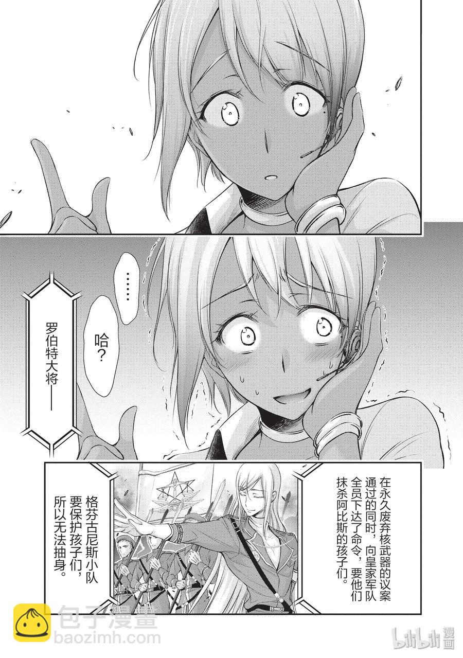 55 忍耐34