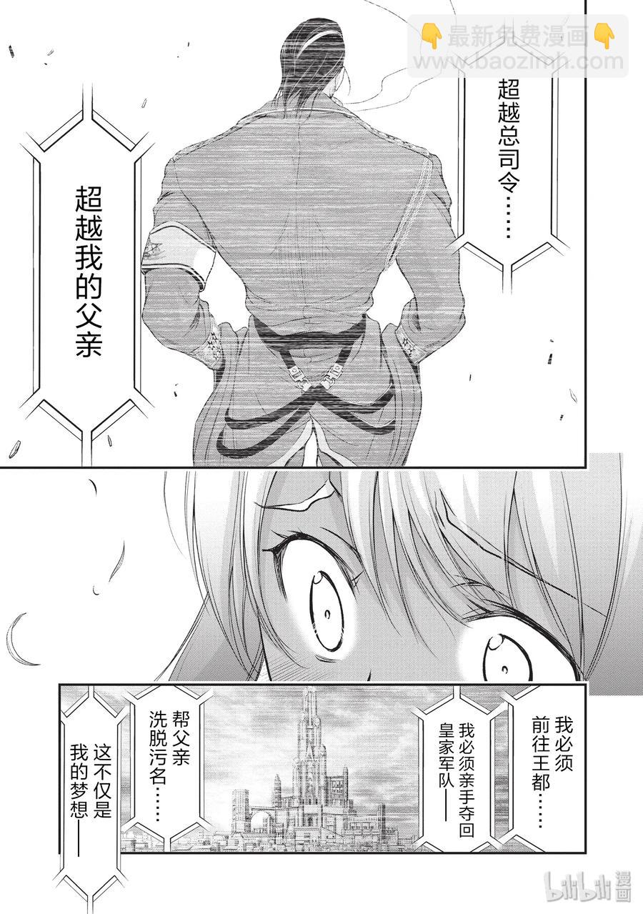 55 忍耐36