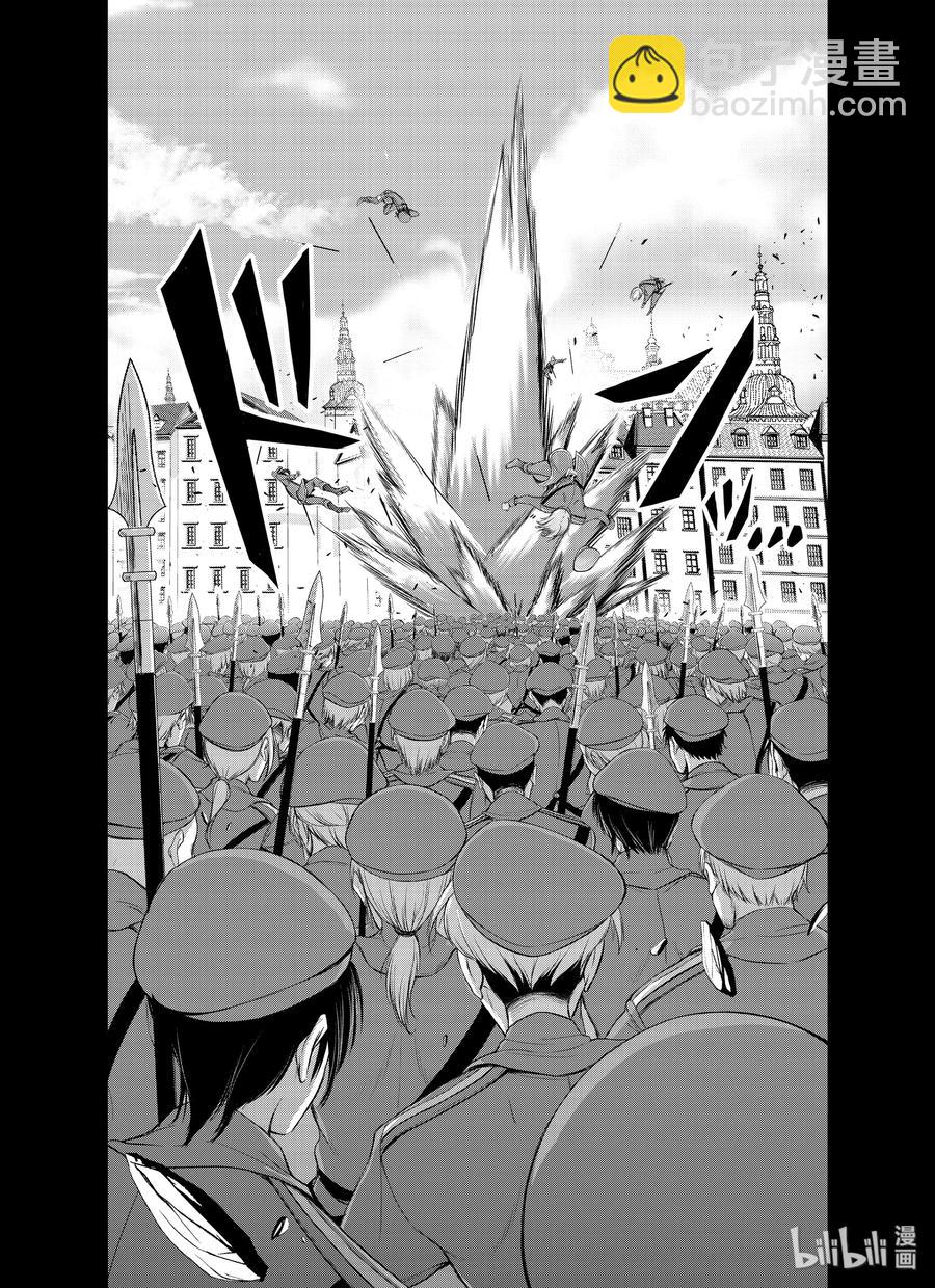 57 男人5