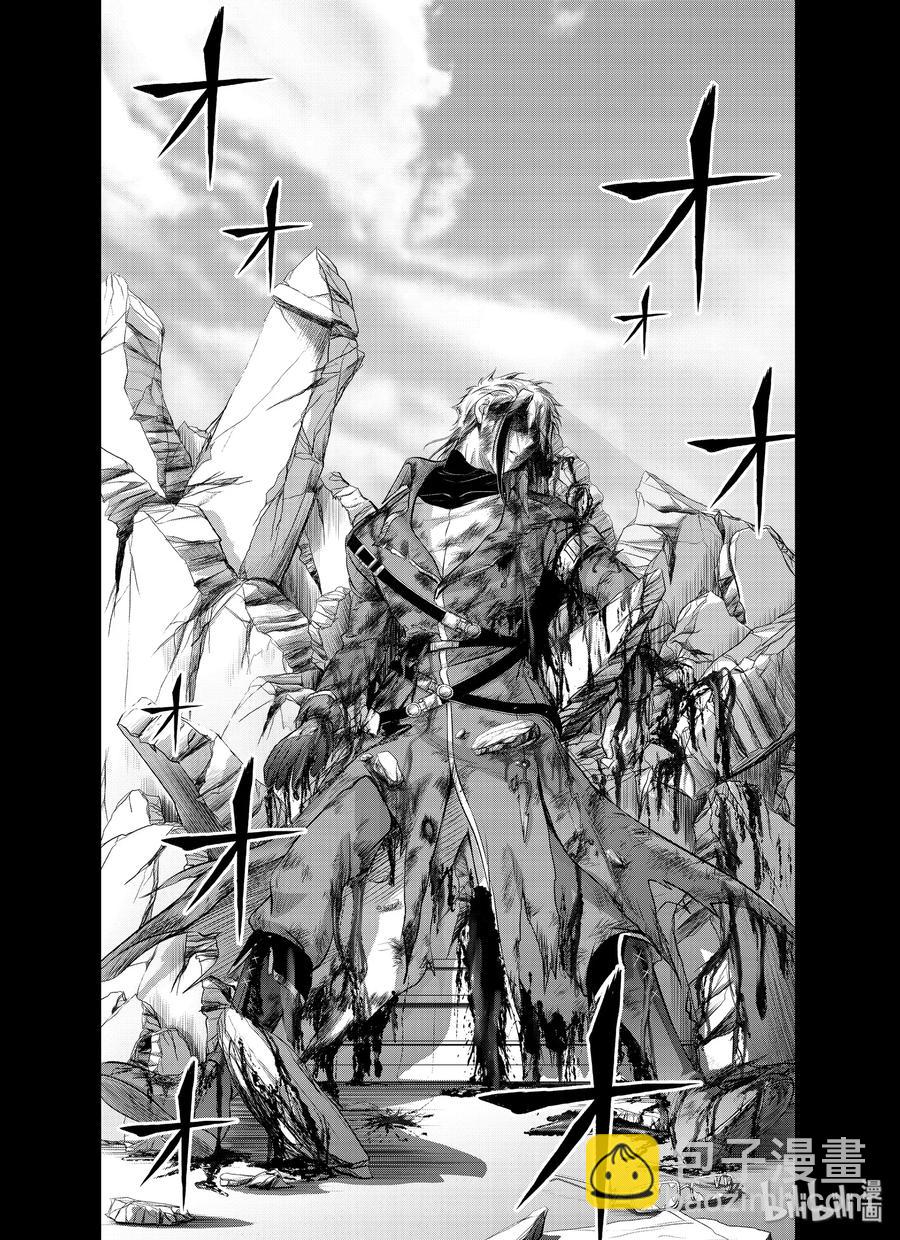59 信念13