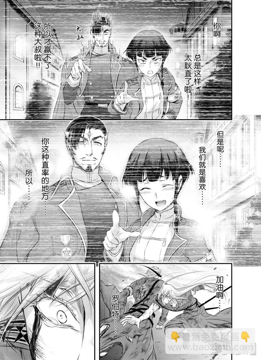 59 信念46