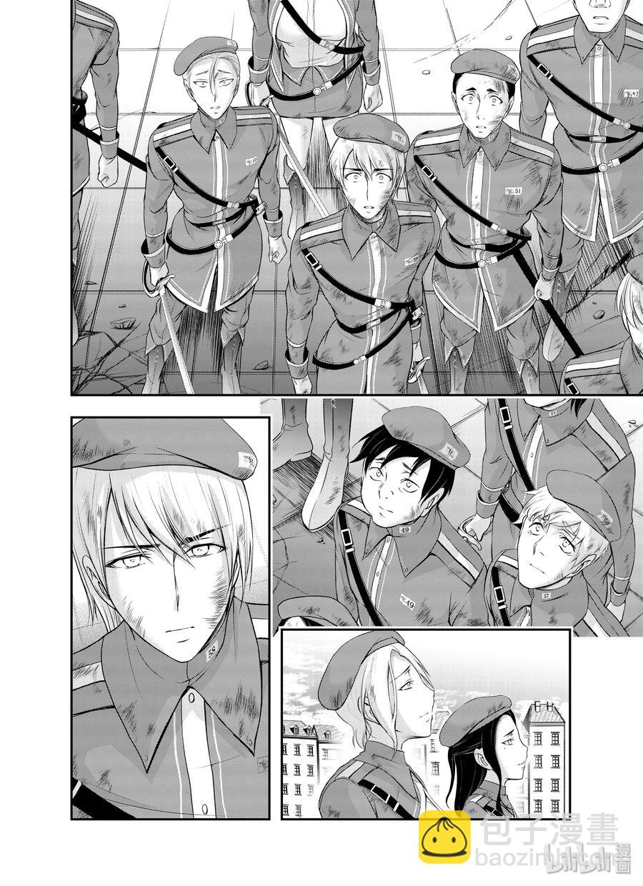 61 宣战17