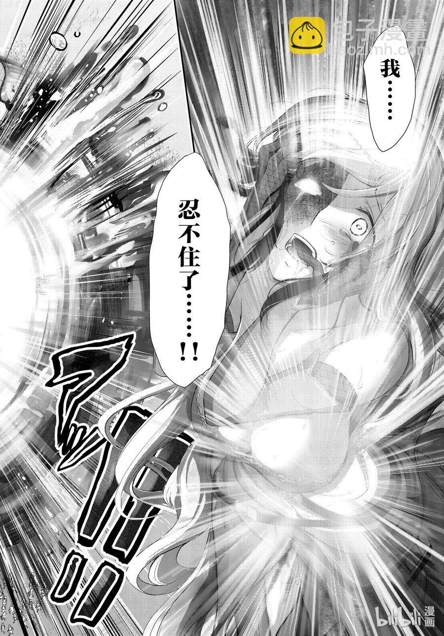 63 恶11
