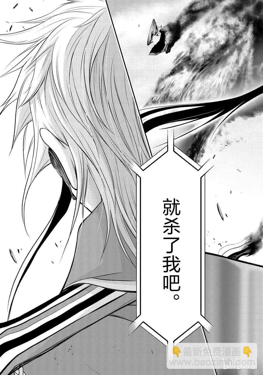 63 恶28