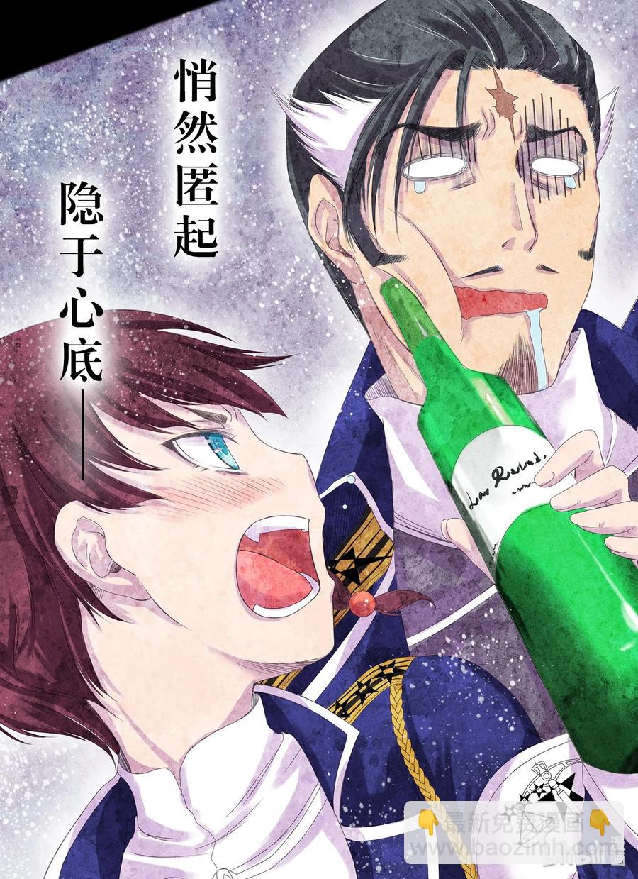 64 归处2