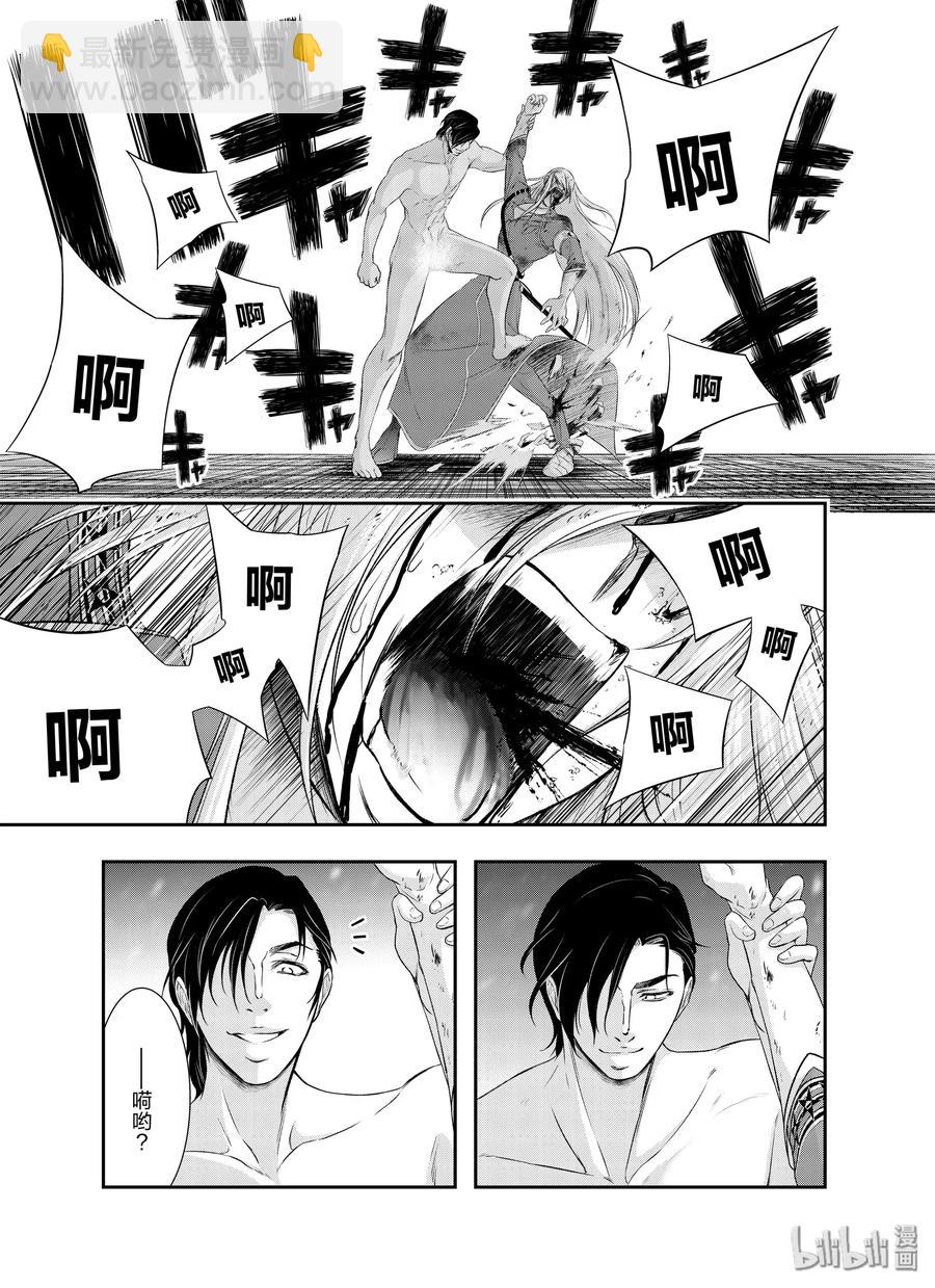 64 归处35