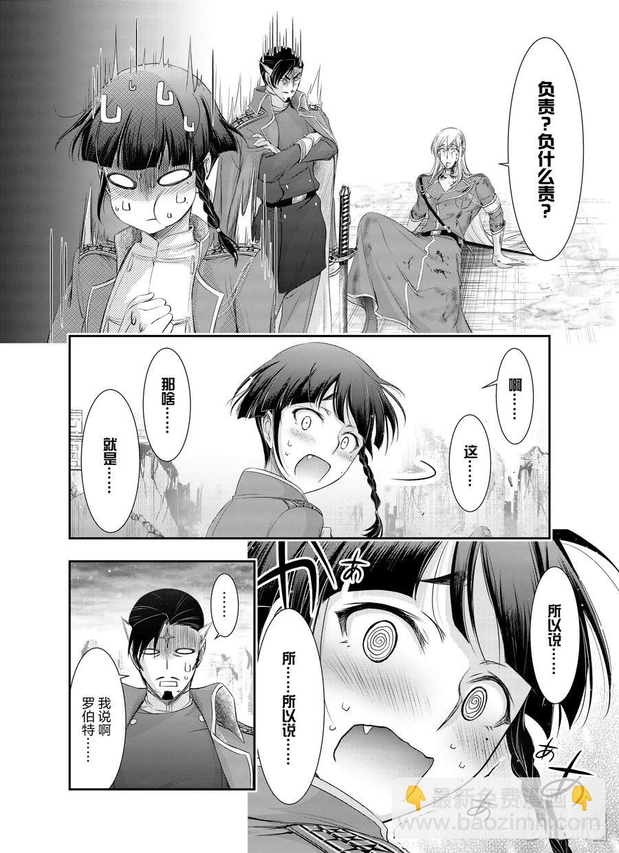 64 归处54