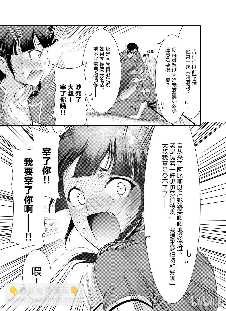 64 归处55
