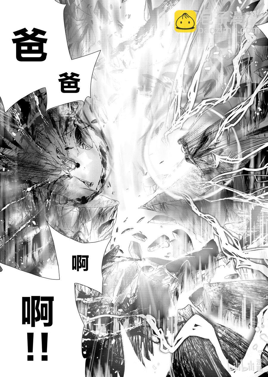 65 别离34