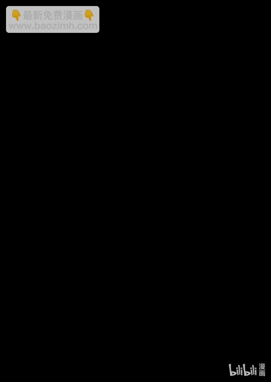 66 只有你才懂43