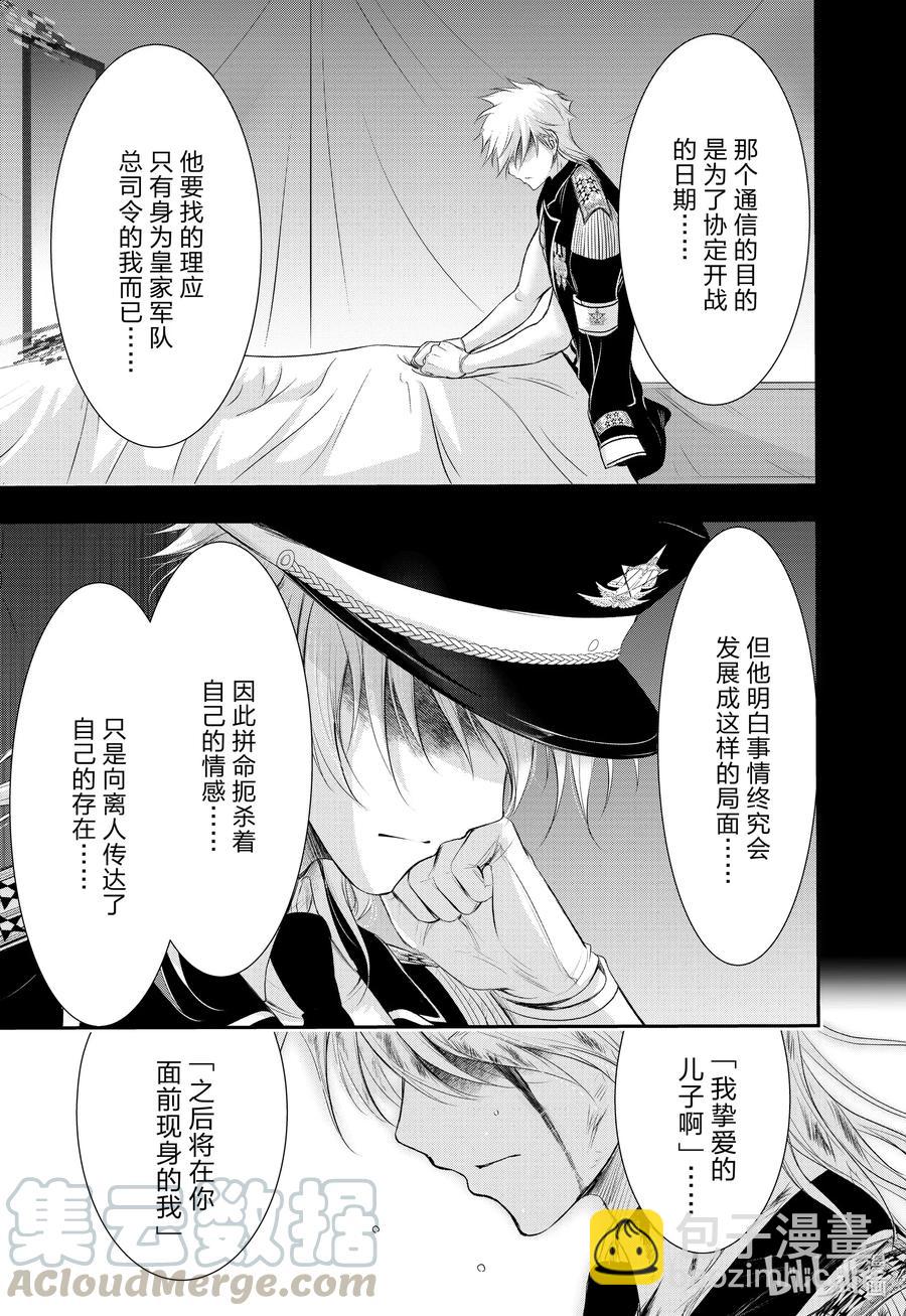 71 通信10